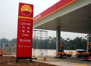 莆田吸塑字制作 廣告標(biāo)識(shí)領(lǐng)域的專業(yè)工藝與應(yīng)用