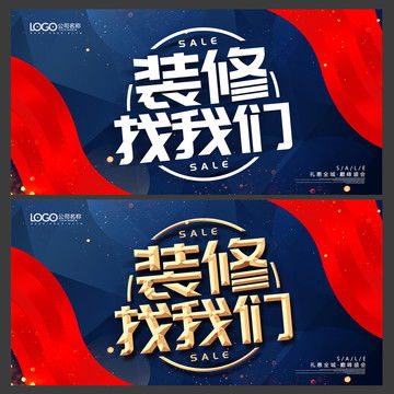 從創(chuàng)意到現(xiàn)實(shí) 匯圖網(wǎng)一站式設(shè)計(jì)解決方案與項(xiàng)目策劃服務(wù)